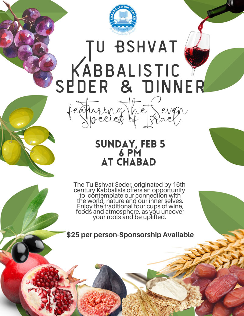 Tu B'Shvat Seder & Dinner - JewishSC.com